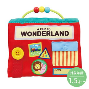 赤ちゃん おもちゃ 鏡の人気商品 通販 価格比較 価格 Com