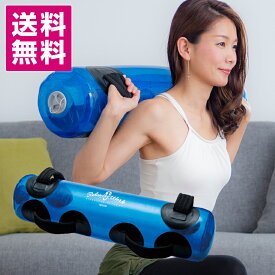 楽天市場 筋 トレ グッズ 女性の通販