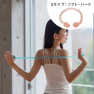 トレーニングチューブ 肩の人気商品 通販 価格比較 価格 Com トレーニングチューブ 肩の人気商品 通販 価格比較 価格 Com