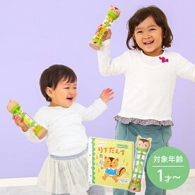 楽天市場 子供 リズム ダンス おもちゃの通販