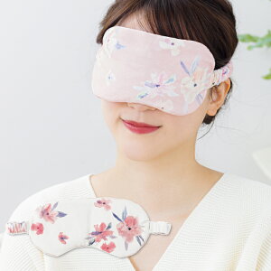 アイピロー 疲れ目の人気商品 通販 価格比較 価格 Com アイピロー 疲れ目の人気商品 通販 価格比較 価格 Com