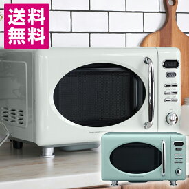 楽天市場 レトロ 雑貨 電子レンジ オーブンレンジ キッチン家電 家電の通販