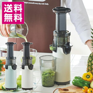 レモン絞り ジューサー レモン絞りの人気商品 通販 価格比較 価格 Com レモン絞り ジューサー レモン絞りの人気商品 通販 価格比較 価格 Com