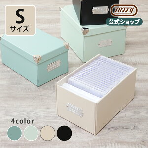 おもちゃ箱 ふた付きの人気商品 通販 価格比較 価格 Com
