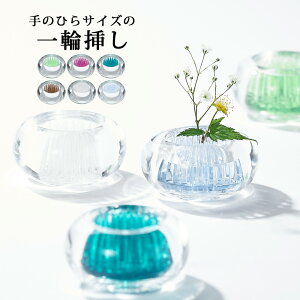 誕生日 花 一輪の人気商品 通販 価格比較 価格 Com