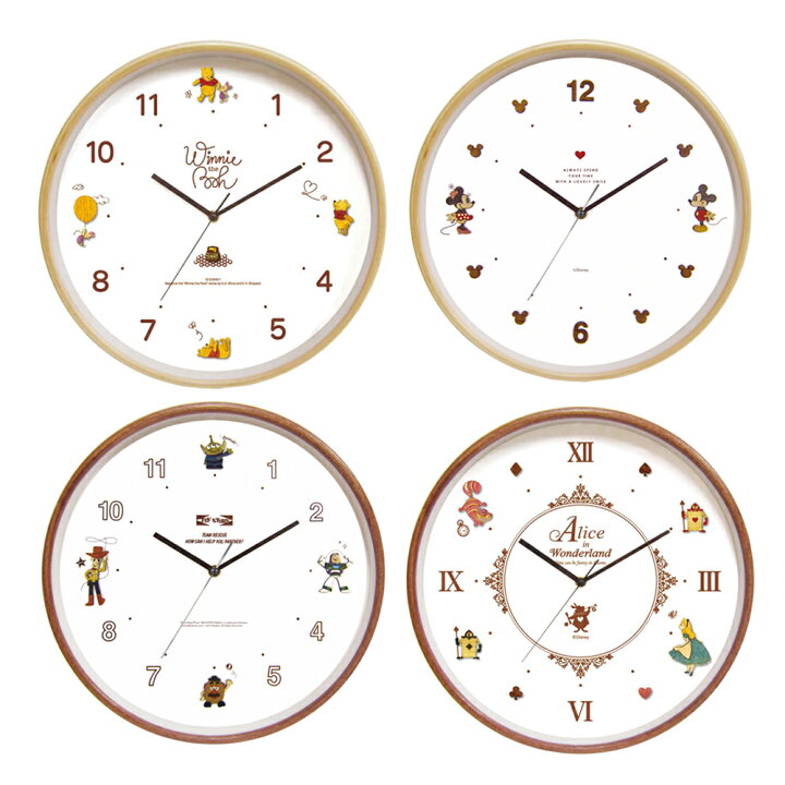 楽天市場 ディズニー ウッドパーツクロック 掛け時計 壁掛け 時計 ウォールクロック 大人 落ち着いた ウッド 木製 木 静音 スイープムーブメント 静か 寝室 リビング おしゃれ インテリア かわいい 贈り物 ギフト 一人暮らし プレゼント 誕生日 結婚 祝い 出産 Toffy
