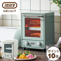 楽天市場】Toffy カウンタートップ オーブントースター K-TS4の通販