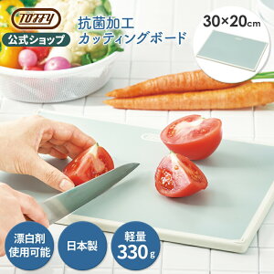 Toffy ܂Ȕ JbeBO{[h H@Ή y RۉHς qI ϔM {     Y܎gp\ 30×22 nRۍ ɂ Lb` G  킢 fU