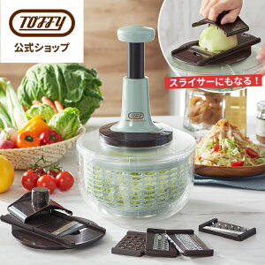 Toffy T_Xsi[ XCT[  ؂  ȒP T_ {E U  蓮 t[hJb^[ ؂ ؂ ̂܂ 􂢂₷ RpNg [ Lb` G Mtg v