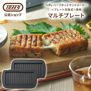 }`v[g Toffy n[tzbgTh[J[ v[g p v[g IvVp[c pj[jTh Lb` Ɠd ti gtB[