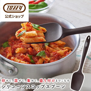 Toffy  VR[ Xv[ [h  VR tp Xv[ H@ H튣@ Ή uE ꂪڗȂ  䏊 Lb` ֗ObY Vv  