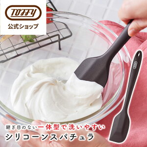 Toffy w VR[ Xp` pw ւ ϔM ̐^ Lb`c[ َq uߕ H@ H튣@ Ή uE ꂪڗȂ  Lb` ֗ObY 