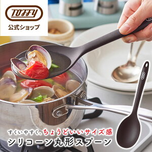 Toffy VR[ Xv[   RpNg [h VR Xv[ H@ H튣@ Ή uE ꂪڗȂ  Lb` ֗ObY  fUC 