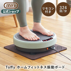 Toffy U{[h tBbglX {[h d GNTTCY U}V 邾 uu ̊g[jO Ci[}bX oX g[jO _CGbg  Ɠd 킢 Mt