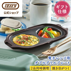 pI v[g Mtg ԈȊO dqWp Ov[g _u Toffy W Ă WOp 2i  t^t H ڋʏĂ M Lb`pi ϔMM V d