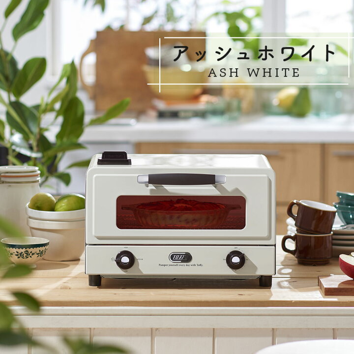 楽天市場】Toffy オーブントースター 4枚焼き トースター スチーム機能 
