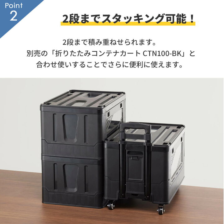 楽天市場】【キングジムWEB限定】オリコン 蓋付 折りたたみコンテナ 