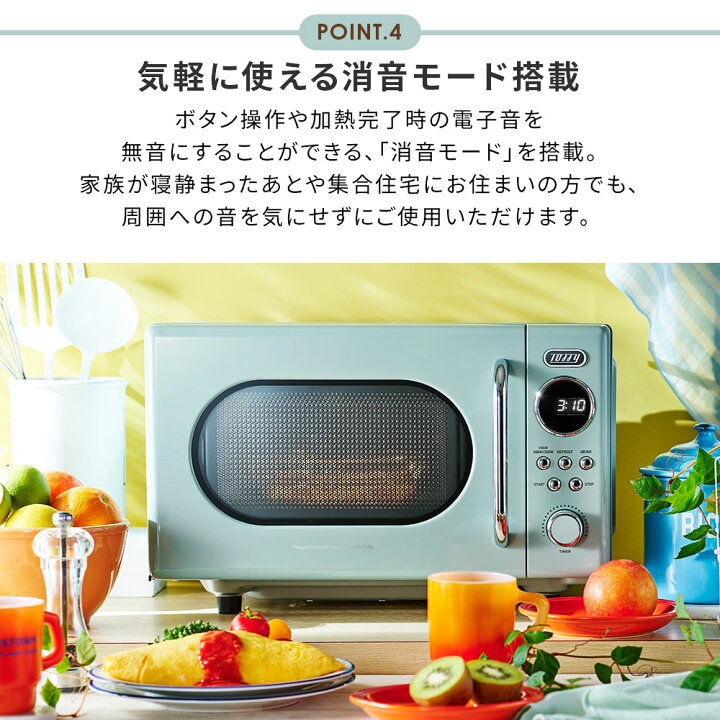 ‍♂️売約済み‼️設置まで無料‼️最新2021年製✨三菱 × 東芝 家電セット