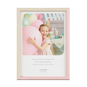 tHgt[ ʐ^ ʐ^  2L  Vv   a j 蕨 v[g ʉ  Mtg hi LADONNA