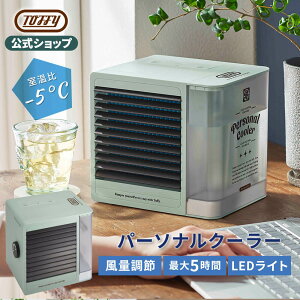 Toffy ^ ╗@  N[[ p[\iN[[ |[^u @ ~j ybgp qp ΍ MǑ΍ ȃGl   X|bgN[[ Ɠd y Q rO e