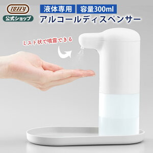 AR[ fBXyT[ t    X^h  300ml ڐG^ w ŉt  dr R[hX RpNg  IPX3h  ʏ Vv fUC ItBX 