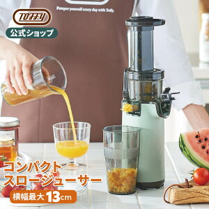 Toffy X[W[T[ W[T[ ~LT[ ~jX[W[T[ 肩 JX AW Z  ݕ hN َq  V Mtg 蕨 zj v[