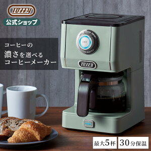 y|Cg10{z Toffy A}hbvR[q[[J[ R[q[[J[   30 ۉ Z 炵 }Ch Z XgO g   gtB[ O[ O