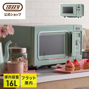 y2Nۏ؁z Toffy W dqW I[u O W ^ 16L M    J tbgɓ Ɠd  ȒP  킢 l炵 V gfUC 