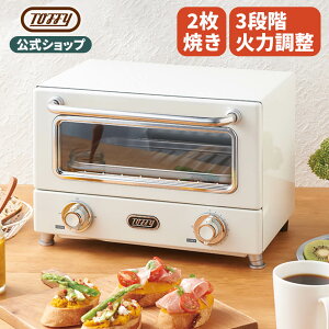 Toffy ԃq[^[I[ug[X^[ K-TS3 g[X^[ I[u ^ ԊO ^C}[ g  p Hp O^ zCĂ Ɠd V l炵 Mtg 蕨 v