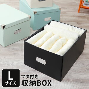 Toffy }WbN{bNX LTCY [{bNX [P[X J[{bNX t^t ӂt ȒPg [ ܂肽 G ߗ ^I ߂ d˂ P[X ᔠ ߑւ 