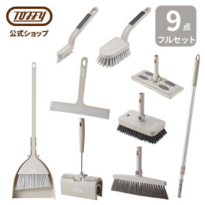 Toffy | 9_Zbg ق uV t[OCp[ S[[ XL[W[ WCgtւ Se[v ق Ƃt  |p  C rO