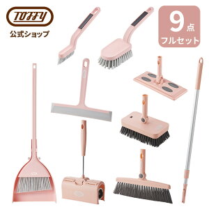 Toffy | 9_Zbg ق uV t[OCp[ S[[ XL[W[ WCgtւ Se[v ق Ƃt  |p  C rO