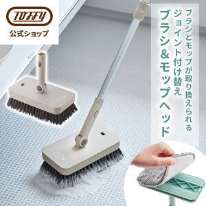 Toffy WCgtւuVbvwbh fbLuV bv ^CuV  oRj[ x_ C |  Lk^Cv | @グ ^b` tւ | 