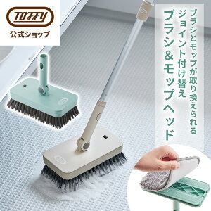 Toffy WCgtւuVbvwbh fbLuV bv ^CuV  oRj[ x_ C |  Lk^Cv | @グ ^b` tւ | 