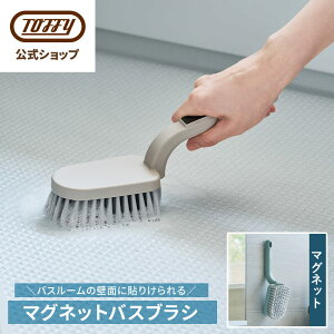 Toffy }OlbgoXuV C  |uV | ȃXy[X  Vv fUC ^C |ObY oXObY   | tbN C oX| | V