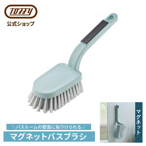 Toffy }OlbgoXuV C  |uV | ȃXy[X  Vv fUC ^C |ObY oXObY   | tbN C oX| | V