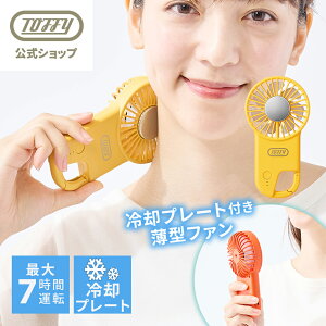 yz Toffy pv[g nfBt@ p v[g 莝 @ nfB ^ X RpNg tbNt y ^ ȒP tbŇ^ ^ t@ USB[d Type-C 