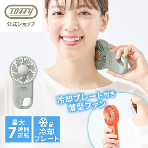 yz Toffy pv[g nfBt@ p v[g 莝 @ nfB ^ X RpNg tbNt y ^ ȒP tbŇ^ ^ t@ USB[d Type-C 