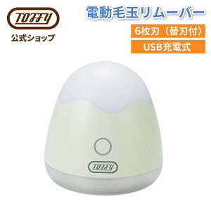 �ыʎ�� �d�� �[�d�� �ыʃ����[�o�[ 6���n �ыʃN���[�i�[ �����܂Ƃ� LED���C�g�t�� �R�[�h���X �ыʃP�A Toffy �g�t�B�[ ������� �؂ꖡ���Q �֐n�t�� �X�e�����X �n�C�p���[ �Z�[�^�[ �J