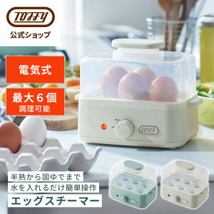 Toffy ŗ[J[ GbOX`[}[ t[hX`[}[ 䥂ŗ dC  d n  ł  dC Ɠd  ȒP  Z H ٓ RpNg  킢 M