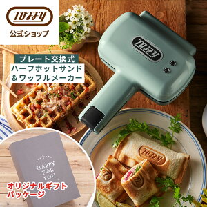 yXIWiMtgpbP[Wz Toffy n[tzbgTh[J[ Hp 1 zbgTh[J[ v[g 芷 bt[J[ dC n[t  TCY Lb` Ɠd 