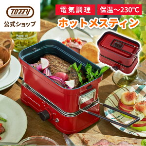 Toffy XeB 1.5 dC  dC ΑΉ Ԓ Lv AEghA \L l l炵 c NbJ[  Ă ς u߂ M  1L 1000ml Η͖iK tbf