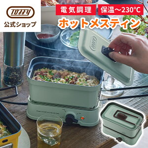 Toffy XeB 1.5 dC  dC ΑΉ Ԓ Lv AEghA \L l l炵 c NbJ[  Ă ς u߂ M  1L 1000ml Η͖iK tbf