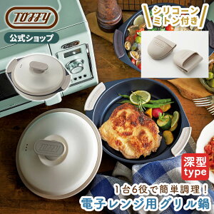 dqWp O Toffy WOp [^  W t^t dqWp v[g Mtg Lb`pi ϔMM V z   M l炵 