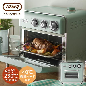 yTtz Toffy mtC I[ug[X^[ mtC[ dCtC[ gȂ mIC g  pĂ X`[@\ p y Ă O wV[ 