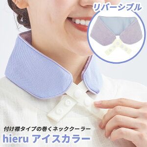 yz hieru ACXJ[ lbNN[[  킢 t  p MǑ΍ ۗ 񂩂  o[Vu hi pC bV Lv Cxg q l 