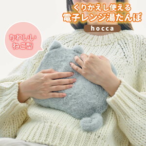 yVFoz  WF hocca ETM lR dqW sv Ďgp JԂgp dsv g[ ӂӂ L Jo[t Aj} 킢  v[g Mtg 