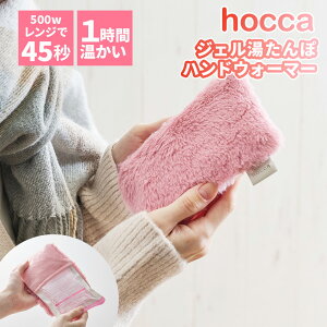 yViz  WF hocca 莝 JC ~j RpNgTCY dqW sv Ďgp JԂg dsv g[  ӂӂ GR Jo[t 