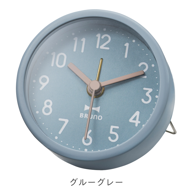 楽天市場】BRUNO ラウンドリトルクロック 手のひらサイズ 置時計