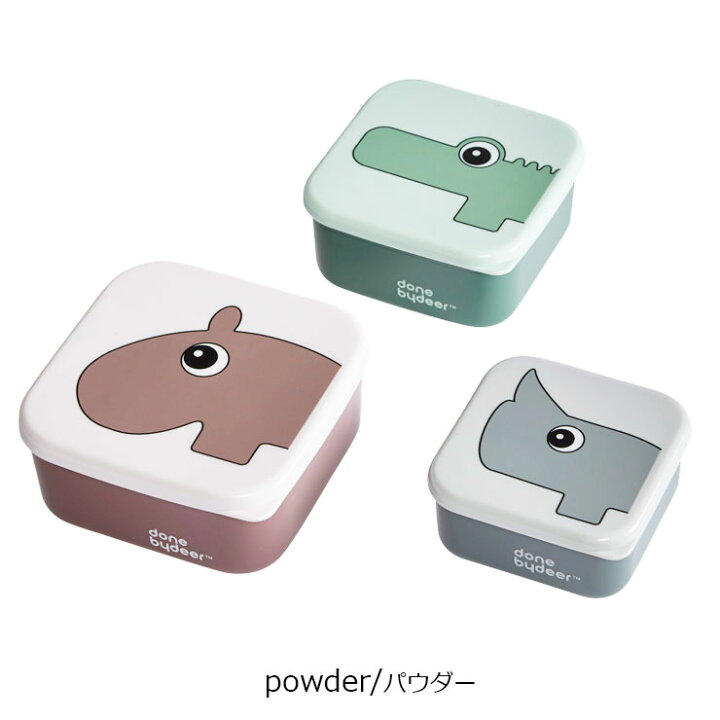 楽天市場 スナックボックスセット 3pcs タッパー お弁当箱 ランチボックス おやつ入れ お菓子入れ 3個 セット 入れ子 大中小 狭スペース 幼児 赤ちゃん ベビー キッズ 小物入れ 収納 持ち運び 1歳 2歳 3歳 4歳 プレゼント ギフト 贈り物 アニマル 動物 北欧 楽天市場 スナックボックスセット 3pcs タッパー お弁当箱 ランチボックス おやつ入れ お菓子入れ 3個 セット 入れ子 大中小 狭スペース 幼児 赤ちゃん ベビー キッズ 小物入れ 収納 持ち運び 1歳 2歳 3歳 4歳 プレゼント ギフト 贈り物 アニマル 動物 北欧